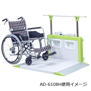 無(wú)障礙秤AD-6108 / AD 6108H產(chǎn)品圖片
