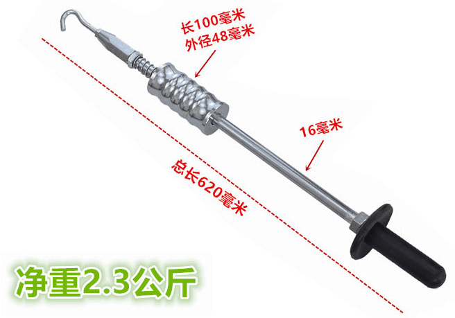 主營(yíng)FA自動(dòng)化、膠粘材料、油脂材料、機(jī)械設(shè)備、精密儀器、物流搬運(yùn)，工具等產(chǎn)品