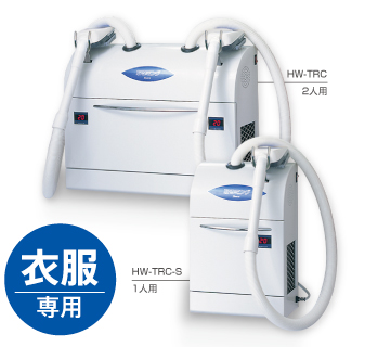 主營FA自動(dòng)化、膠粘材料、油脂材料、機(jī)械設(shè)備、精密儀器、物流搬運(yùn)，工具等產(chǎn)品