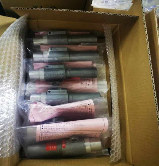 主營FA自動(dòng)化、膠粘材料、油脂材料、機(jī)械設(shè)備、精密儀器、物流搬運(yùn)，工具等產(chǎn)品