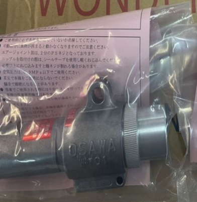 主營FA自動化、膠粘材料、油脂材料、機(jī)械設(shè)備、精密儀器、物流搬運，工具等產(chǎn)品