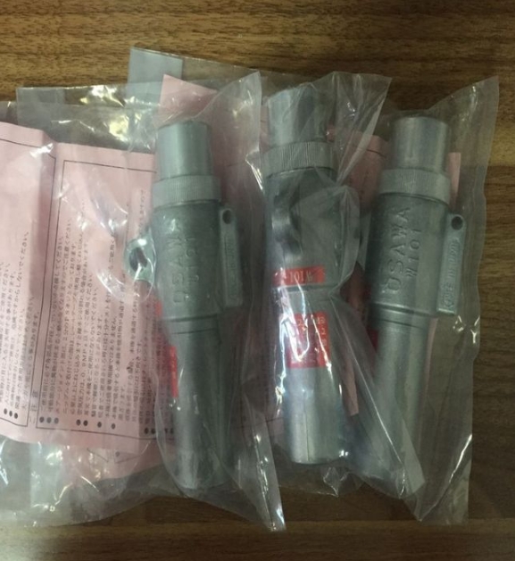 主營(yíng)FA自動(dòng)化、膠粘材料、油脂材料、機(jī)械設(shè)備、精密儀器、物流搬運(yùn)，工具等產(chǎn)品