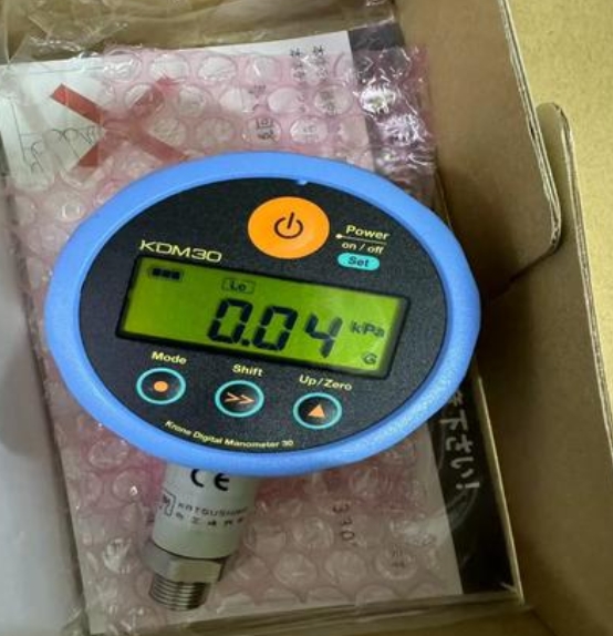 主營(yíng)FA自動(dòng)化、膠粘材料、油脂材料、機(jī)械設(shè)備、精密儀器、物流搬運(yùn)，工具等產(chǎn)品
