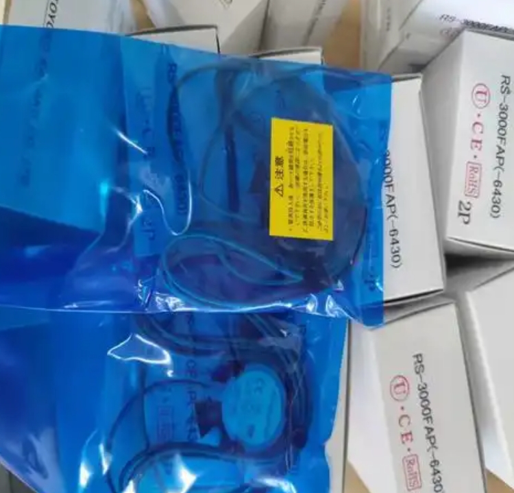 主營(yíng)FA自動(dòng)化、膠粘材料、油脂材料、機(jī)械設(shè)備、精密儀器、物流搬運(yùn)，工具等產(chǎn)品
