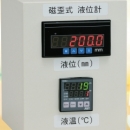 日本渠道 KYORITSUKIKO 共立機(jī)巧 液面計(jì) GY-1 液位的遠(yuǎn)程管理