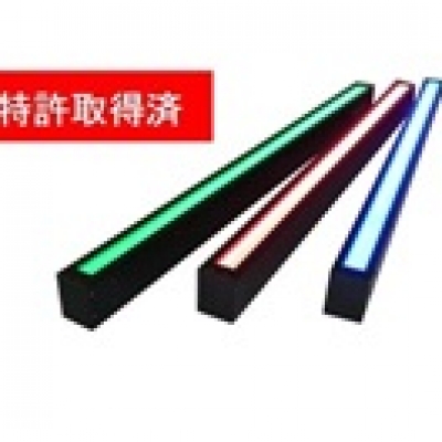 AITEC華南代理AITEC 超高亮度直線型光源，LED特殊光源 LLR1138Fx21-106 LLR1138Fx21-106 艾泰克