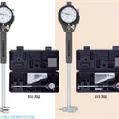 三豐廣州代理 MITUTOYO  內(nèi)徑表511-723  511系列內(nèi)徑表套裝 511-723 三豐MITUTOYO