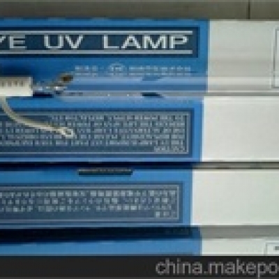 EYE華南總代理EYE巖崎  IWASAKI，120Ｗcm燈，風(fēng)冷式金鹵燈M13-L31 M13-L31 巖崎