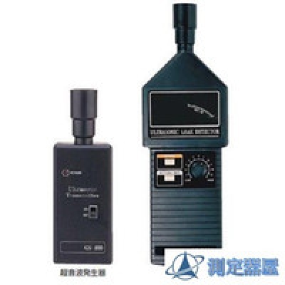 FUSO廣州直銷FUSO空氣泄漏測試儀 超聲波發(fā)射器 GS5800  GS400 富裝