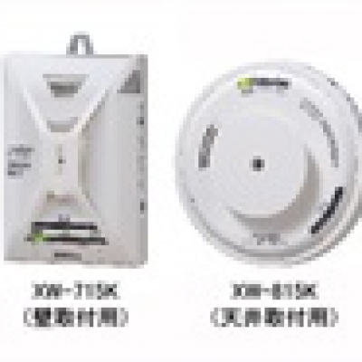 COSMOS廠家廣州直銷 推車(chē)式氣體檢測(cè)儀XP-707IIIIai檢測(cè)儀 XP-707IIIIai 新宇宙