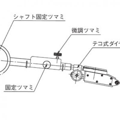 OBISHI廣州直供OBISHI 千分表支架 SS101 大菱計(jì)器