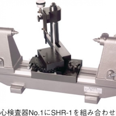 OBISHI廣州直供OBISHI 旋轉(zhuǎn)功能偏心測定儀 SHR101 大菱計器