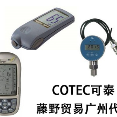 COTEC廣州代理 涂布機(jī)螺旋棒 KT-VF0120 COTEC可泰