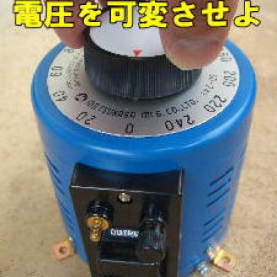 MATSUNAGA松永 廣州代理  振動(dòng)電壓調(diào)整器 SD-24150