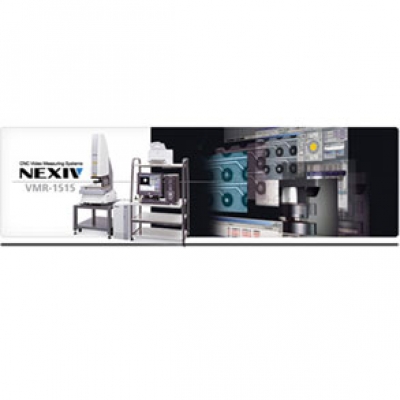 尼康藤野代理 NIKON CNC視頻圖象坐標(biāo)測量儀VMR-1515