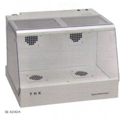 藪內(nèi) YHK  桌面型離子清潔箱 SE-624DA