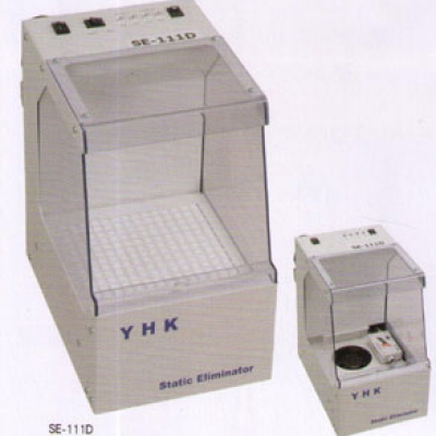 藪內(nèi) YHK 桌面型離子清潔箱 SE-101A
