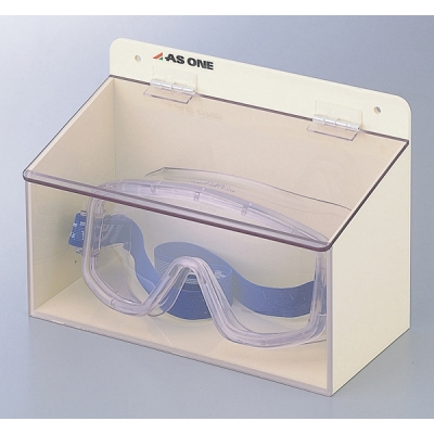 日本亞速旺 ASONE 普通 護(hù)目鏡盒 （一副裝）ゴーグルケースシングル RACK FOR GLASSES 1-7659-01