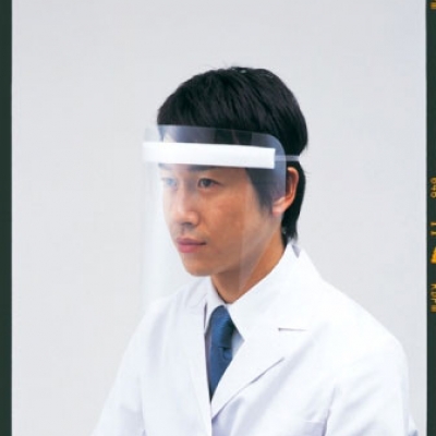 日本亞速旺 ASONE FS-1 一次性防護(hù)面罩 ディスポフェイスシールド FACE SHIELD 8-5313-01