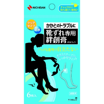 NICHIBAN 米其邦 KJ6HC創(chuàng)可貼透明型KJ6HC